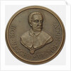 Orazio Vecchi Commemorative 400th Birthday Medal, 1950 by Anonymous