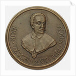 Orazio Vecchi Commemorative 400th Birthday Medal, 1950 by Anonymous