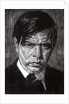 Self-Portrait by Anonymous
