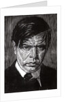 Self-Portrait by Anonymous