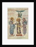 Ivan Alexander of Bulgaria with Jesus Christ and Constantine Manasses (Miniature of Manasses chronic by Anonymous