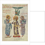 Ivan Alexander of Bulgaria with Jesus Christ and Constantine Manasses (Miniature of Manasses chronic by Anonymous