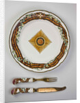 Dinner Plate by Anonymous