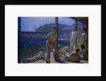 The Marine Bath House, 1907 by Anonymous