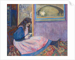 Reading, ca 1890-1895 by Anonymous