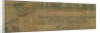 The Imperial examination, Detail of the Handscroll Viewing the Pass List by Anonymous