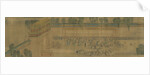 The Imperial examination, Detail of the Handscroll Viewing the Pass List by Anonymous