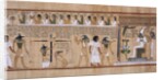 The Book of the Dead of Hunefer, ca 1450 BC by Anonymous