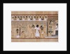 The Book of the Dead of Hunefer, ca 1450 BC by Anonymous