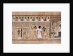 The Book of the Dead of Hunefer, ca 1450 BC by Anonymous