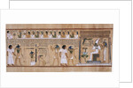 The Book of the Dead of Hunefer, ca 1450 BC by Anonymous