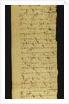 The edict of the Tsar Alexis I Mikhailovich of Russia, 1650 by Anonymous