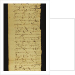 The edict of the Tsar Alexis I Mikhailovich of Russia, 1650 by Anonymous