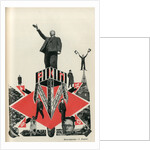 RKP (Russian Communist Party), 1924 by Anonymous