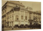 The revenue house of the Moscow Merchant Society at Kuznetsky Most in Moscow, 1907 by Anonymous