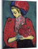 Girl with Peonies, 1909 by Anonymous