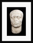 Constantine the Great, 4th century by Anonymous
