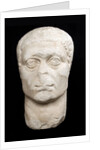 Constantine the Great, 4th century by Anonymous