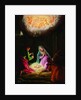 The Nativity of Christ, 1578 by Anonymous