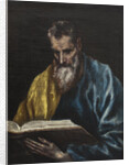 The Apostle Simon, 1608-1614 by Anonymous