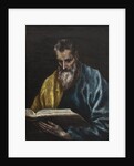 The Apostle Simon, 1608-1614 by Anonymous