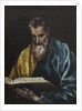 The Apostle Simon, 1608-1614 by Anonymous