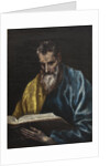The Apostle Simon, 1608-1614 by Anonymous