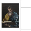 The Apostle Simon, 1608-1614 by Anonymous