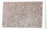 Acta Diurna (Daily Acts or Daily Public Records). The first proto-newspaper, ca 131 BC by Anonymous
