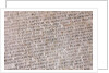 Acta Diurna (Daily Acts or Daily Public Records). The first proto-newspaper, ca 131 BC by Anonymous