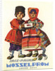 Advertising Poster for confections from state factories of Mosselprom, 1930 by Anonymous