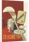 Advertising Poster for Pelmeni, 1936 by Anonymous