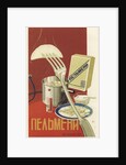 Advertising Poster for Pelmeni, 1936 by Anonymous