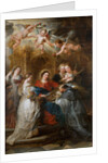Central panel of the Ildefonso Altarpiece, c. 1630-1631 by Anonymous