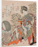 Chinese Beauty, 1819-1829 by Anonymous