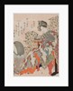 Chinese Beauty, 1819-1829 by Anonymous