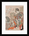 Chinese Beauty, 1819-1829 by Anonymous