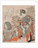 Chinese Beauty, 1819-1829 by Anonymous