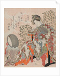 Chinese Beauty, 1819-1829 by Anonymous