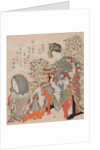 Chinese Beauty, 1819-1829 by Anonymous
