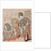 Chinese Beauty, 1819-1829 by Anonymous
