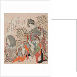 Chinese Beauty, 1819-1829 by Anonymous