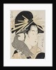 Courtesan Karuta of the Chojiya, 1790s by Anonymous