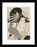 Courtesan Karuta of the Chojiya, 1790s by Anonymous