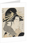 Courtesan Karuta of the Chojiya, 1790s by Anonymous