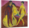Dance School, 1914 by Anonymous