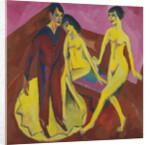 Dance School, 1914 by Anonymous