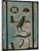 Decorative tile with Egyptian hieroglyphs, 14th cen. BC by Anonymous
