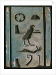 Decorative tile with Egyptian hieroglyphs, 14th cen. BC by Anonymous