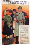 Did you fulfill your Prodrazvyorstka (grain delivery requirement)? 1920 by Anonymous